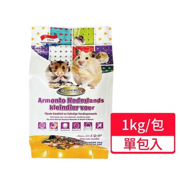 【ARMONTO 阿曼特】荷蘭特級機能全鼠類主食 1kg/包