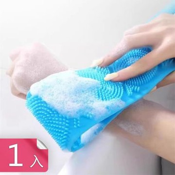 【荷生活】雙手柄加長加厚不傷膚搓澡器 雙面紋路柔軟觸感矽膠沐浴搓澡巾-1入組