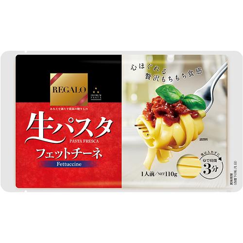 ニップン　REGALO（レガーロ）　生パスタ　フェットチーネ　110g×12個×2セット　パスタ ロングパスタ