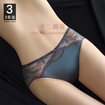 3條裝 內褲女蕾絲性感情調性惑時尚女生純中腰短褲【不二雜貨】