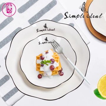 家用菜盤陶瓷碟子北歐餐具陶瓷湯盤簡約干果碟個性沙拉盤單個盤子