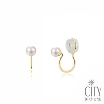【City Diamond 引雅】網路獨家 日本AKOYA珍珠 4-5mm 夾式 單邊 耳環 耳骨夾(珠潤月詠系列)