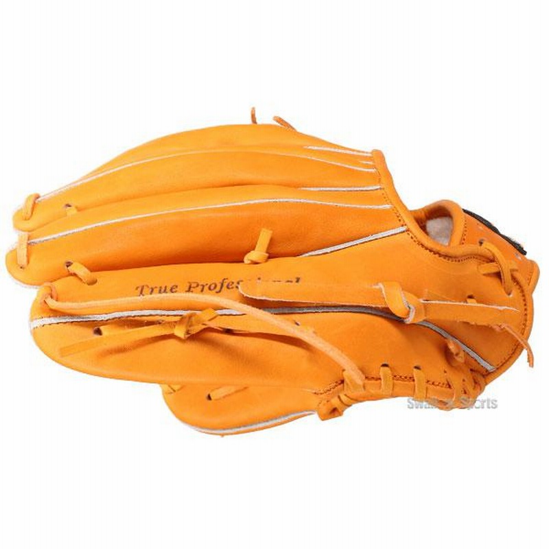 久保田スラッガー KSG-MS-II 硬式グローブ 野球 久保田スラッガー 硬式グローブ グラブ 内野 内野手用 KSG
