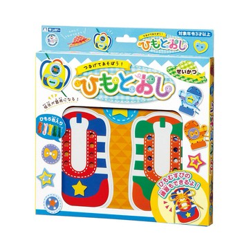 【OOYII吾憶】日本銀鳥幼童小手操作穿繩認知遊戲組｜生日禮物、兒童禮物、聖誕禮物｜【快速出貨】
