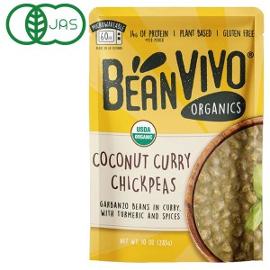 BEAN VIVO 有機ひよこ豆のココナッツカレー（283g）