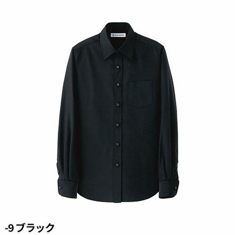 セブンユニフォーム 業務用 ブラウス シャツ 長袖 CH4417 女性用 レディース 防透 透けにくい UVカット おしゃれ 飲食店 制服 ユニフォーム レストラン カフェ セブンユニフォーム 業務用 ブラウス シャツ 長袖 CH4417 女性用
