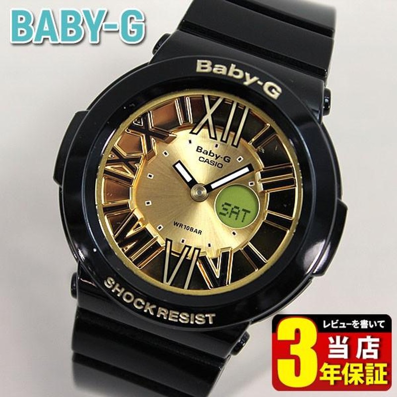 ポイント最大6倍 ベビーG カシオ babyg Baby-G ネオンダイアル 黒