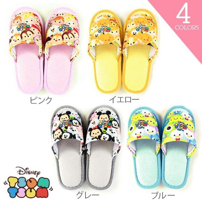 Disney - ディズニー ミニー ルームシューズ スリッパ Amazon.co.jp: [ディズニー] ミニーマウス かわいい 履き心地