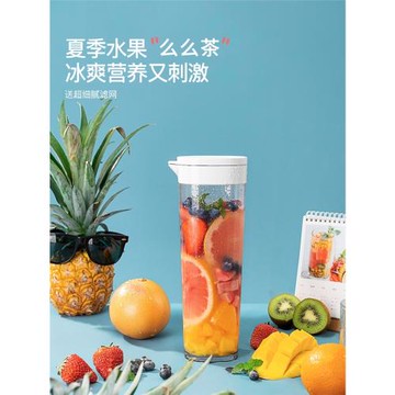 日本ASVEL冷泡壺果汁壺耐高溫家用水果茶冷水壺 冰箱涼水壺泡茶壺