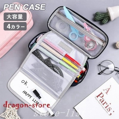 中学生女子文房具の通販 13 879件の検索結果 Lineショッピング