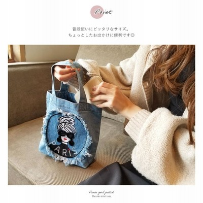 キラキラ⭐️　ランチバッグ Amazon | ききらら キキララ 保冷 がま口 ランチバッグ ブラック