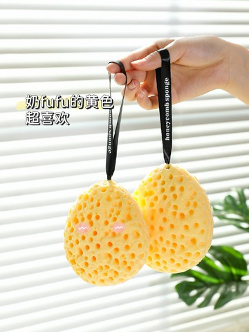 日式蜂窩沐浴球高檔不散超柔軟海綿兒童可愛洗澡起泡沐浴花女搓澡