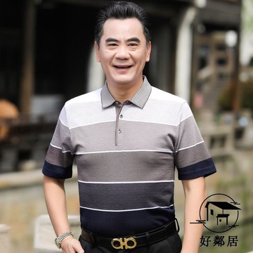 中老年系👴爸爸裝 爸爸短袖 中老年人男裝 阿公上衣 爸爸夏裝短袖t恤冰絲polo衫男士夏季爺爺男裝體恤衫 送爸爸HLJ