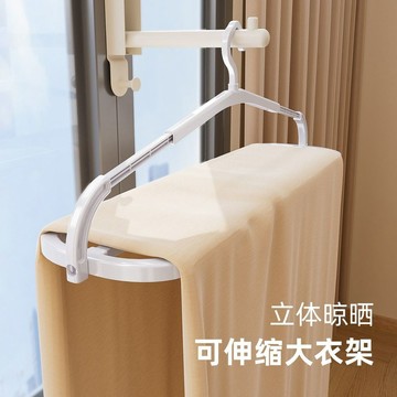 【熱賣】日本大衣架曬被子牀單家用可伸縮杆加長大號陽臺晾曬被套浴巾神器