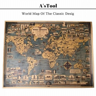 世界地図 アンティーク レトロ ポスター Aタイプ 通販 Lineポイント最大get Lineショッピング