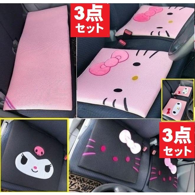 新商品　ハローキティ　Hellokitty　汎用 おしゃれ 冬用 14点セットA