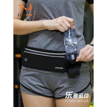 運動腰包多功能跑步包男女士貼身隱形防水健身戶外水壺手機袋腰包