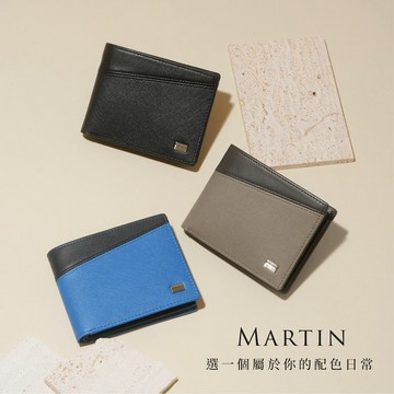 真皮皮夾 男生皮夾 錢包 8卡中翻子夾 壓釦零錢袋 Martin系列-0103-10903-Crocodile 鱷魚皮件