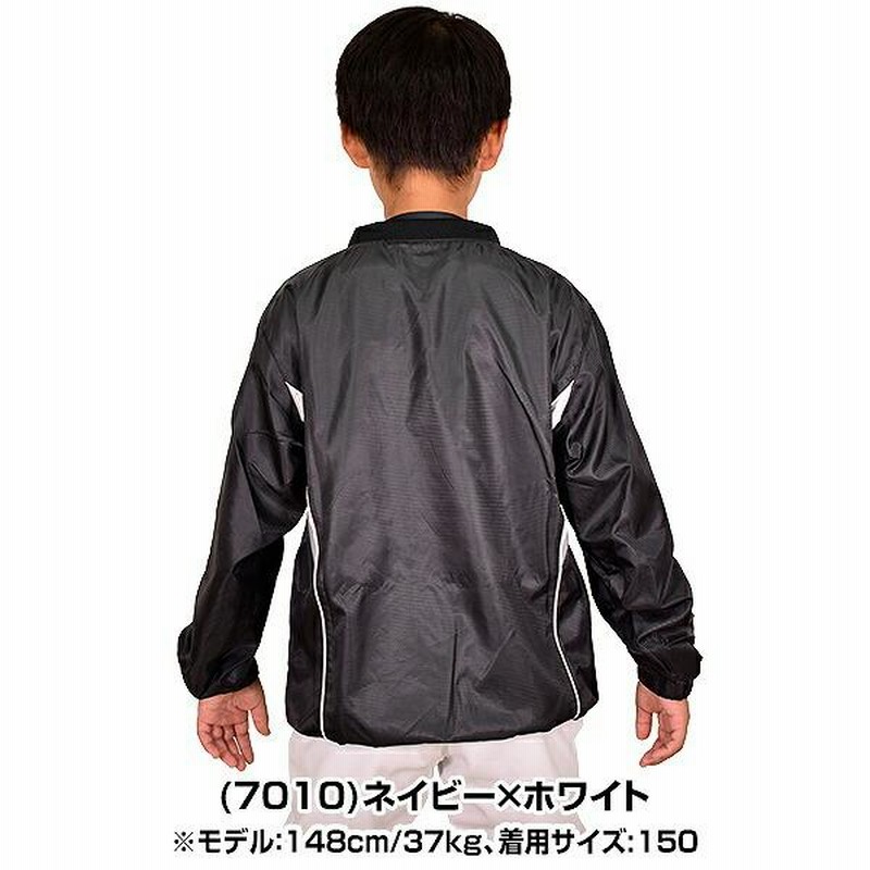 SSK 野球 シャカシャカ ジュニア プレジャン Vネック長袖 裏メッシュ BWP1413J 野球ウェア Vジャン 少年 子供 通販 LINEポイント最大0.5%GET LINEショッピング エスエスケイ ジュニアプレジャン・Vネック長袖・裏メッシュ BWP1413J 9010 ブラック×ホワイト