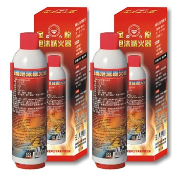 滅火器/劑 金龍 噴霧式迷你型350型滅火器2入