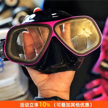 阿波羅Apollo同款可配近視自由潛水面鏡水肺深潛大神鍍膜UV面鏡罩
