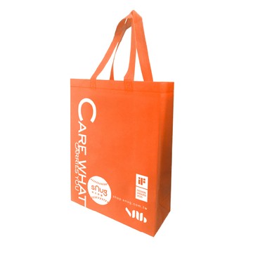 【品牌環保手提袋(小)-橘色】