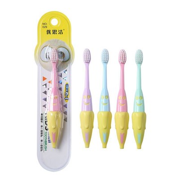 ⚡️精心優選⚡️兒童牙刷獨立包裝小孩子中大童高檔軟毛幼兒園牙刷兒童3到12歲1215