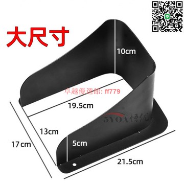 【卓越優選館】防水防曬人臉識別門禁一體機 戶外防雨罩保護盒 智能門鈴開關主機 家用商辦安全防護