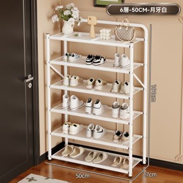 【超微米】玄關鞋櫃 摺疊鞋架 免安裝鞋架 開放式鞋櫃 多層收納置物架(免安裝摺疊鞋櫃 六層 50CM)