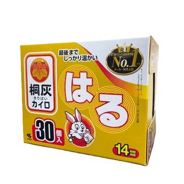 小林製藥 小白兔 桐灰 貼式 暖暖包 14H 日本境內版 30入/盒