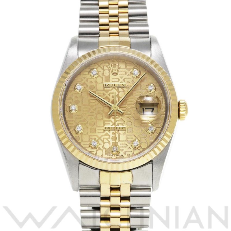 中古 ロレックス ROLEX デイトジャスト 16233G T番(1997年頃製造