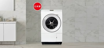 Panasonic 洗衣機 NA-LX128EL