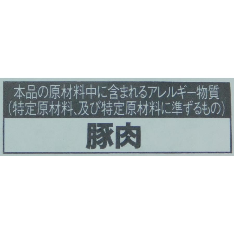 生ハム　おつまみ　冷凍　春雪さぶーる　業務用　さぶーる　冷凍業務用生ハムスライス　１ｋｇ