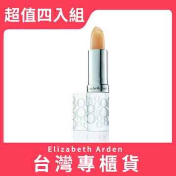 Elizabeth Arden 雅頓 八小時潤澤護唇膏 3.7g 超值四入組 (台灣專櫃貨)