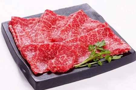 丹波牛 しゃぶしゃぶ用 500g 3~4人前 国産和牛 国産牛 しゃぶしゃぶ 丹波牛 しゃぶしゃぶ 赤身 しゃぶしゃぶ 霜降り しゃぶしゃぶ しゃぶしゃぶ500g しゃぶしゃぶ3~4人前 京都 しゃぶしゃぶ 京丹波町 しゃぶしゃぶ 京丹波 しゃぶしゃぶ いづつ屋 しゃぶしゃぶ  [025IZ002]