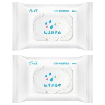 ICON 愛康 私沐涼感巾 無酒精 私密肌適用 80抽  2包  432g