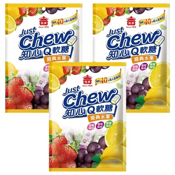 義美 知心Q軟糖 經典水果  94.5g  3袋