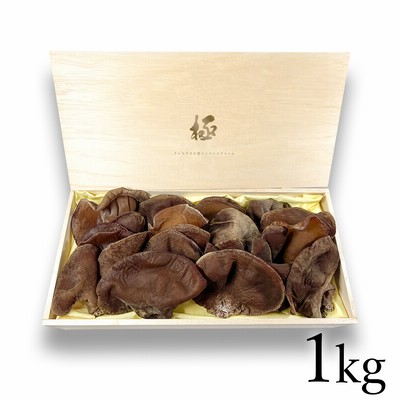 【送料無料】産地直送 最高級国産【極生きくらげ】1kg