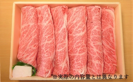 牛肉 兵庫県産 黒毛和牛 すき焼き ロース 1kg[ お肉 スライス すき焼き用 しゃぶしゃぶ 霜降り