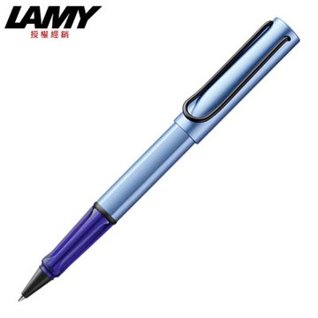 LAMY AL-STAR 恆星系列 鋼珠筆 2024 冰霜藍/火紅色 3E1/3D9