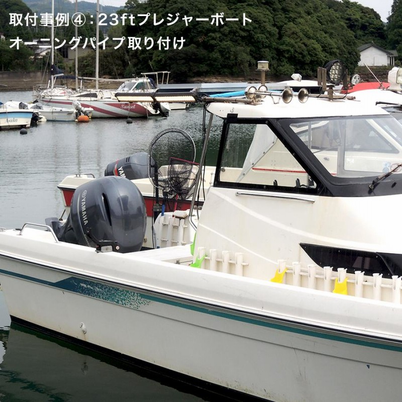 集魚灯 イカ アジ 釣り LED 集魚ライト 12v 24v 対応 126w