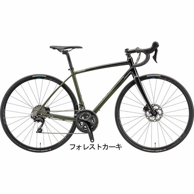 ブリヂストンアンカーRS5 ロードバイク 定価25万