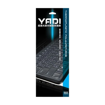 YADI 亞第 超透光抗菌鍵盤保護膜 Apple MacBook Pro 14 2024 M4 A3401專用 KCT-APPLE12-180  透明色  1片