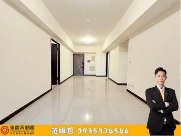 【小范精選】A7【合展家禾】樂善學區邊間採光三房車｜桃園市龜山區樂學路