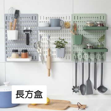 [荷生活]網格式DIY自組壁掛收納架-僅售長方盒