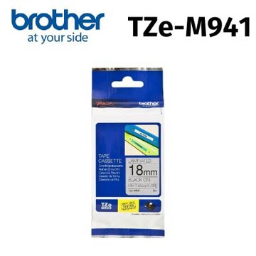 【Brother 兄弟】TZe-M941 原廠質感消光標籤帶 ( 18mm 銀底黑字 )