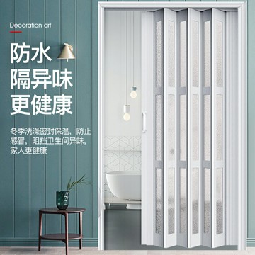 折疊門 摺疊門 推拉門 折疊推拉門 廚房隔斷門 PVC折疊門 推拉門隱形隔斷開放式廚房商鋪門折疊門推拉門衛生間門