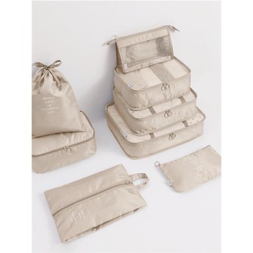 旅行收納袋八件套衣服整理打包袋衣物收納包旅游6 7 8 件收納套裝
