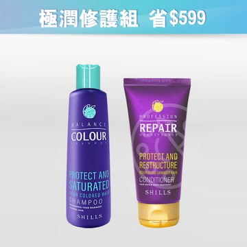 【超值1+1】SHILLS 髮の安瓶洗髮精三款任選+髮の安瓶秘帖奢華護髮精華
