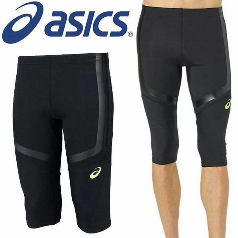 スポーツタイツ ランニング メンズ アシックス asics ムービング